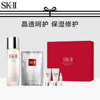 SK-II 版神仙水精华露230ml+10ml+面霜20g×2+面膜28ml1片