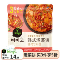 希杰（CJ）韩式泡菜饼粉半成品早餐煎饼速食 泡菜饼套装（共360g）