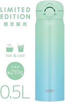 THERMOS 膳魔师 水杯 真空隔热便携保温杯 500毫升 薄荷渐变色 JNR-502LTD M-G