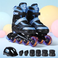 HUOBAN 运动伙伴 溜冰鞋儿童闪光轮滑鞋男女旱冰鞋全套装可调节直排滑冰鞋 黑蓝色