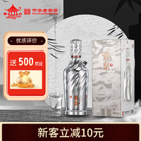 晋泉1950+ 高粱白 清香型白酒 53度 500ml 单瓶装