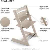 STOKKE 思多嘉儿 ® Tripp Trapp® 儿童成长椅 粉色 White Wash