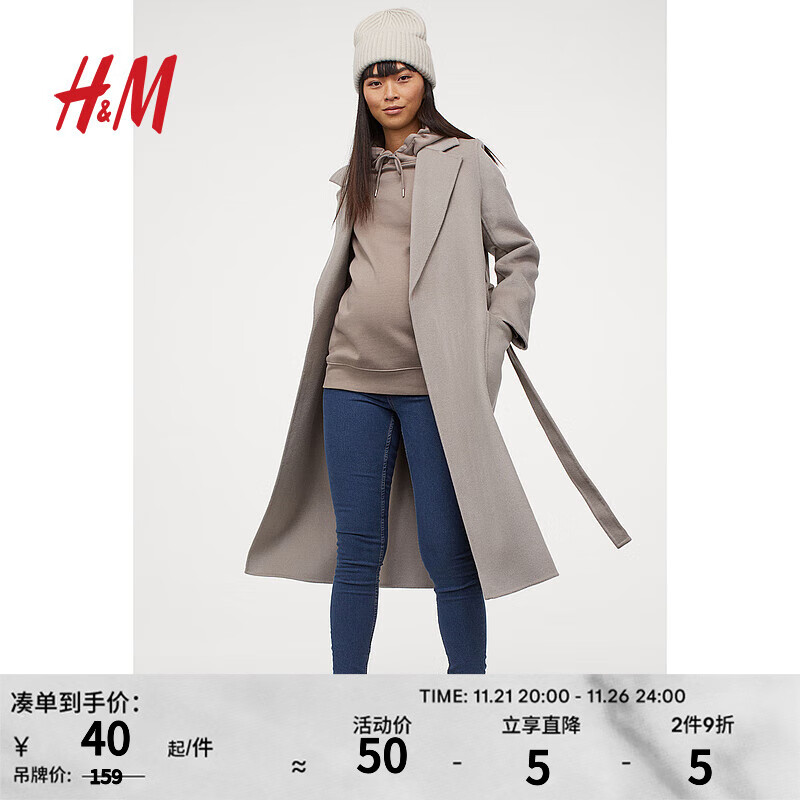 H&M 女裤 优惠商品