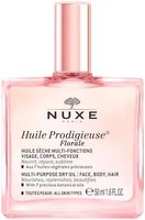 NUXE 欧树 Huile Prodigieuse 花卉干油喷雾 50 毫升