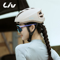 Liv丽以芙Leof利夫头盔女自行车公路车头帽单车骑行装备