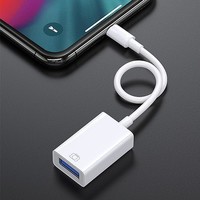 Valtreecho USB 適配器適用于 iPhone iPad,USB 3.0 OTG 相機適配器支持連接攝像頭等