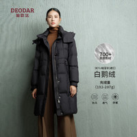 迪欧达羽绒服女冬季202390白鹅绒设计感中长款羽绒服加厚韩版