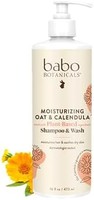 babo BOTANICALS 滋养洗护香波，含燕麦奶和金盏花提取物，16 盎司