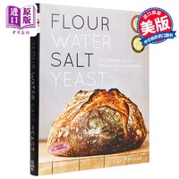 面粉·水·盐·酵母 英文原版 饮食文化 Flour Water Salt Yeast