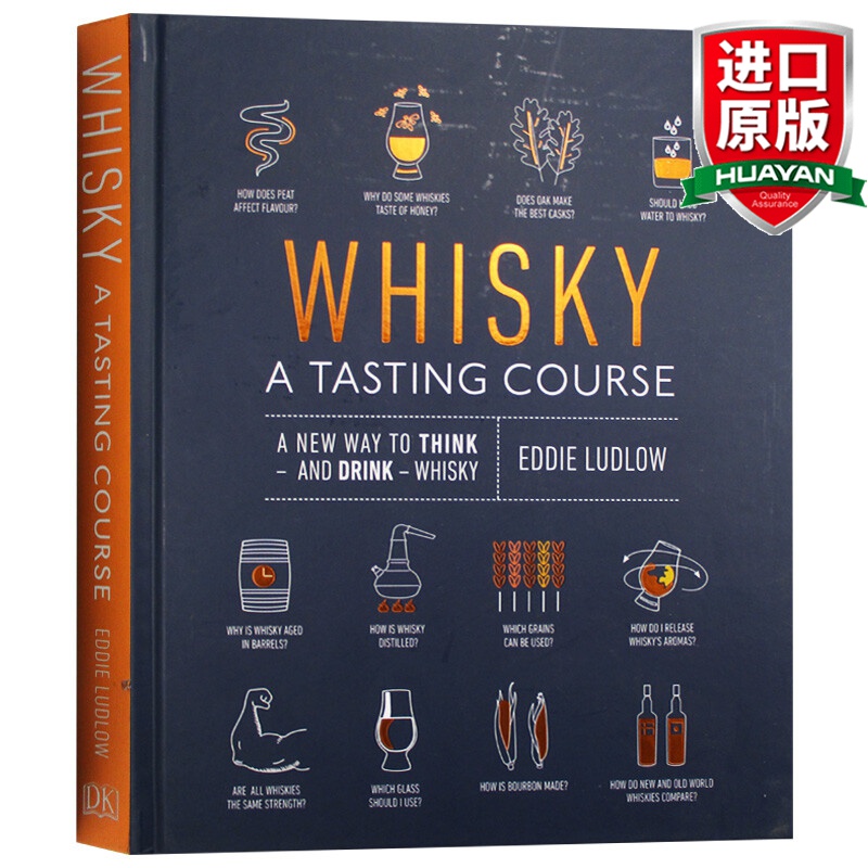 英文原版 威士忌品酒课程 Whisky A Tasting Course 餐饮指南文化书籍