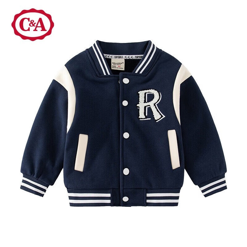 西雅衣家 C&AC＆A秋冬男童加绒棒球服男童休闲外套可爱卡通小熊男小童外套秋冬装 藏青字母 110cm