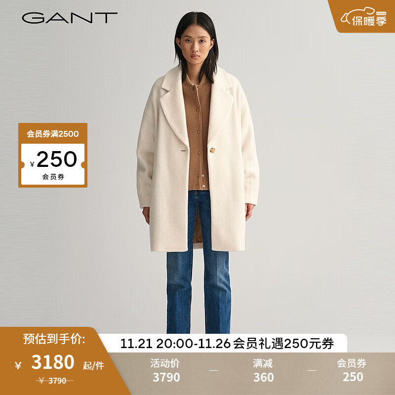 GANT甘特冬女士时尚西装领毛呢外套4751113 130奶油白 XS