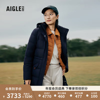 AIGLE 艾高 20款GTX WS防风加厚保暖中长款鹅绒羽绒服女 海军蓝 AX511 38(165/88A)