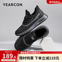 YEARCON 意尔康 男鞋 休闲鞋男潮流轻便老爹鞋加绒保暖运动鞋子男 黑色 41