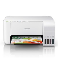 88VIP：EPSON 愛普生 L3251 墨倉式 彩色噴墨一體機 白色