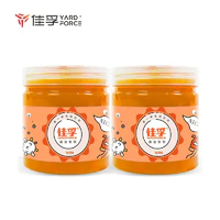 YARDFORCE 佳孚 清洁软胶 160g*2盒