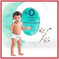 Pampers 帮宝适 裤子尿布尺寸 4(9-15k),和谐,24 个尿布,保护敏感皮肤和植物来源成分