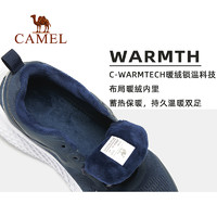 88VIP：CAMEL 駱駝 運動鞋男士2023透氣防滑減震戶外鞋  XD12210521黑色 男款
