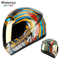 MOTORAX 摩雷士 摩托车全盔安全帽蓝牙赛车法老王机车头盔卡丁车R30