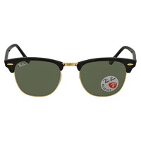 超值黑五：Ray-Ban 雷朋 Clubmaster G-15 太阳镜 绿色