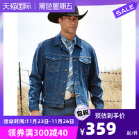 Wrangler 威格 正品Wrangler威格男士牛仔衣外套宽松时尚休闲夹克潮男春秋季集货