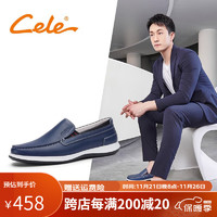 Cele 策乐 皮鞋一脚蹬男鞋套脚商务休闲皮鞋羊皮男士软皮乐福鞋软底帆船鞋 兰色 41