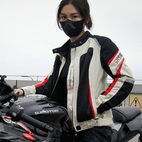 DUNHAM 杜汉 DUHAN）186L杜汉摩托车服夏季网眼骑行服女透气机车服套装长袖赛车服米S