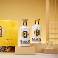 88VIP：XIJIU 习酒 贵州习酒国产白酒金质礼盒500ml*2酱香型53度（内置酒具）宴请礼