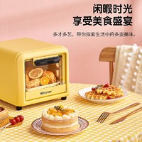 Kesun 科顺 小萌款电烤箱5L家用小型多功能烘焙迷你小烤箱