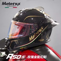 MOTORAX 摩雷士 R50S头盔摩托车全盔男女机车安德森猫3c认证冬季女