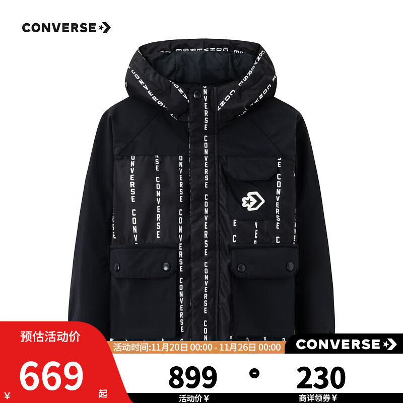 Converse匡威儿童装男童短款棉服针织夹克2件套装2023冬一衣三穿外套 正黑色 160/80