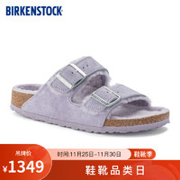 BIRKENSTOCK软木拖鞋男女同款外穿Arizona Shearl系列 紫色1023256 38