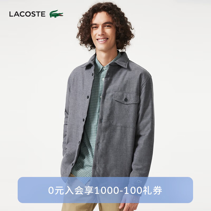 LACOSTE法国鳄鱼男装时尚百搭衬衫外套CH5973 031/黑色 40/175