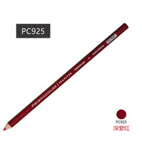 Prismacolor培斯玛彩色铅笔 彩铅笔 单只深红湖色油性画笔 绘画写生美国三福霹雳马PC925