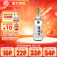 鸭溪窖酒厂直供 贵州名酒 52度浓香型纯粮高度白酒 52度 125mL 1瓶 小瓶装 小美人