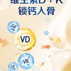 BIOSTIME 合生元 儿童成长奶粉3岁以上配方牛奶800g含乳铁蛋白