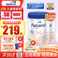 Aptamil 爱他美 德国白金版 2段800g两罐装