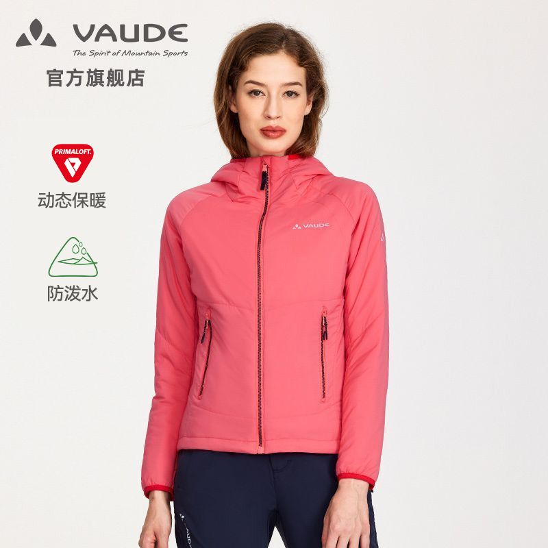 VAUDE 巍德 女博朗primaloft棉服户外防风防泼水保暖外套VG2030201