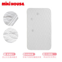 MIKI HOUSE MIKIHOUSE脫脂棉床褥男女寶寶嬰兒床墊被日本制新品集貨