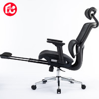 伯力斯 京东居家优选电脑椅人体工学椅电竞椅办公椅BLS-YX-0868带脚托