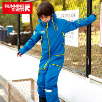 RUNNING RIVER 单板双板防风保暖男女儿童连体滑雪服套装9741