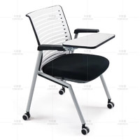 卡奈登员工培训椅带轮椅子办公久坐移动写字椅简约会议椅带写字板 ZT-94