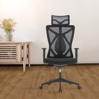 麦森maisen 办公椅 职员椅老板椅电脑椅靠背网布转椅黑框MS- JY-M20