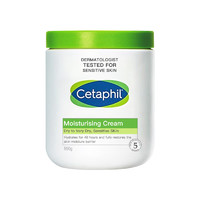 KERLY Cetaphil 丝塔芙 大白罐身体乳舒润保湿霜550g