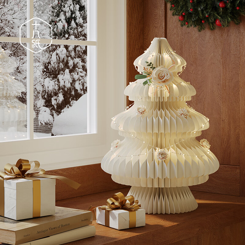 十八纸圣诞树装饰摆件家用小型迷你白色圣诞树北欧风可发光折叠 婚纱圣诞树 红色78cm高