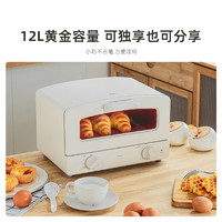 dretec 多利科 电烤箱家用烘培控温烤面包小型迷你多功能