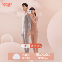 COYEEE 加一尚品 女士秋衣秋裤套装 T24-009 中国红 M