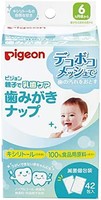 Pigeon 贝亲 洁牙湿巾 婴幼儿宝宝口腔清洁 乳牙舌苔洁齿巾 42片 木糖醇 适合6个月以上