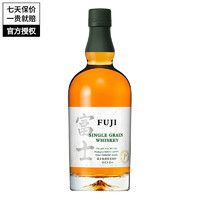 FUJI 富士 名企严选 富士单一谷物威士忌日本洋酒 日威入门经典 700ml