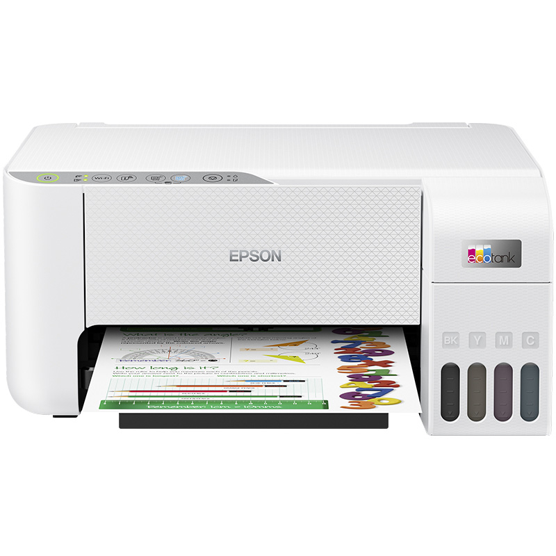EPSON 爱普生 L3251 家用打印机 白色